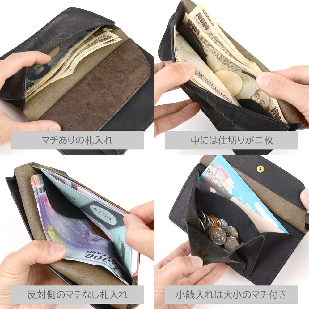 楽天市場】長財布 N WALLET 手縫い 二つ折り LITSTA 日本製 本革 財布