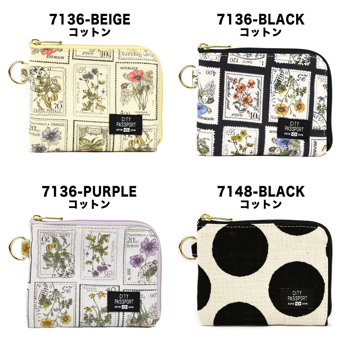 楽天市場】シティパスポート ミニ財布 L字ファスナー パスケース ic
