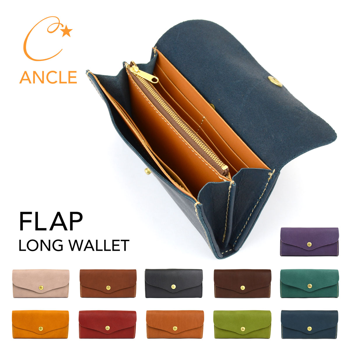 楽天市場】長財布 フラップ かぶせ 姫路レザー 栃木レザー 日本製 本革