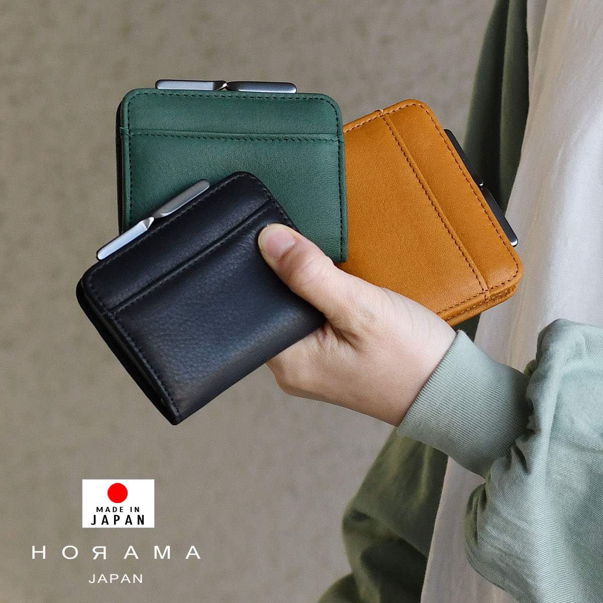 楽天市場】コインケース 小銭入れ がま口 がまぐち BOX型 薄型 スリム