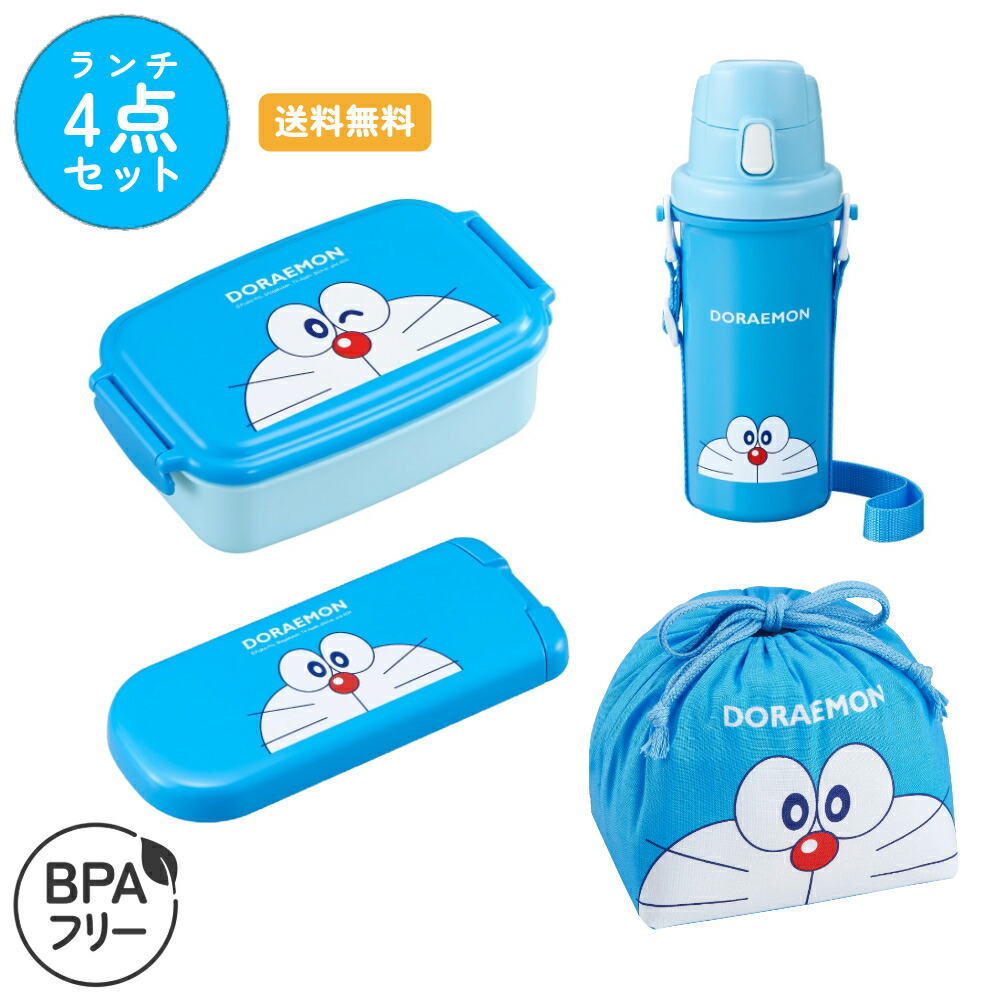楽天市場】ドラえもんお弁当箱セットの通販