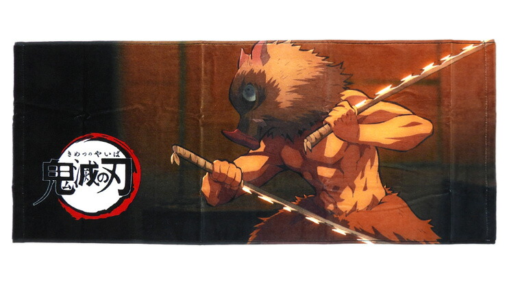 楽天市場】鬼滅の刃 スポーツタオル グッズ フェイスタオル