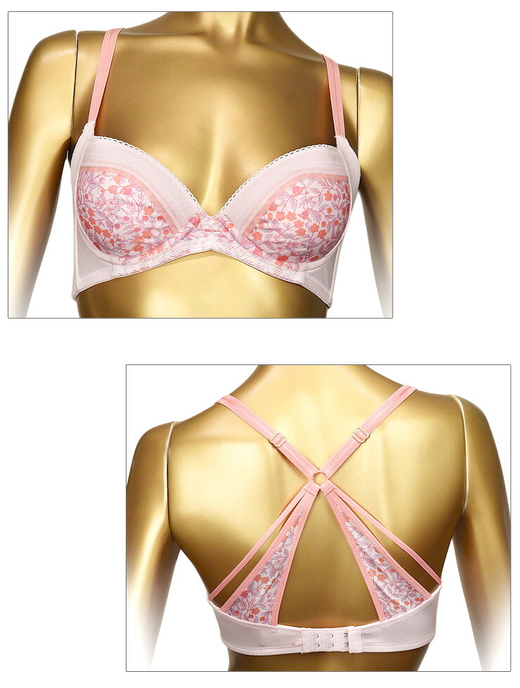 楽天市場】AMOSTYLE BY TRIUMPH ブラジャー レディース サックス