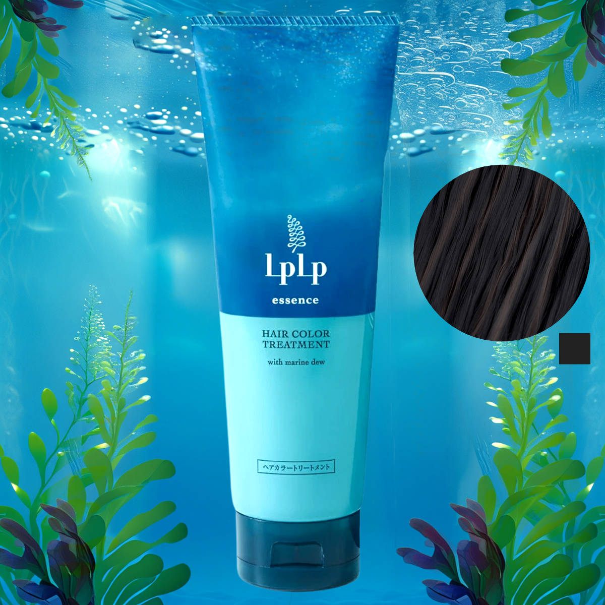 楽天市場】【お買い物マラソン最大47倍】3分白髪染め ルプルプ essence