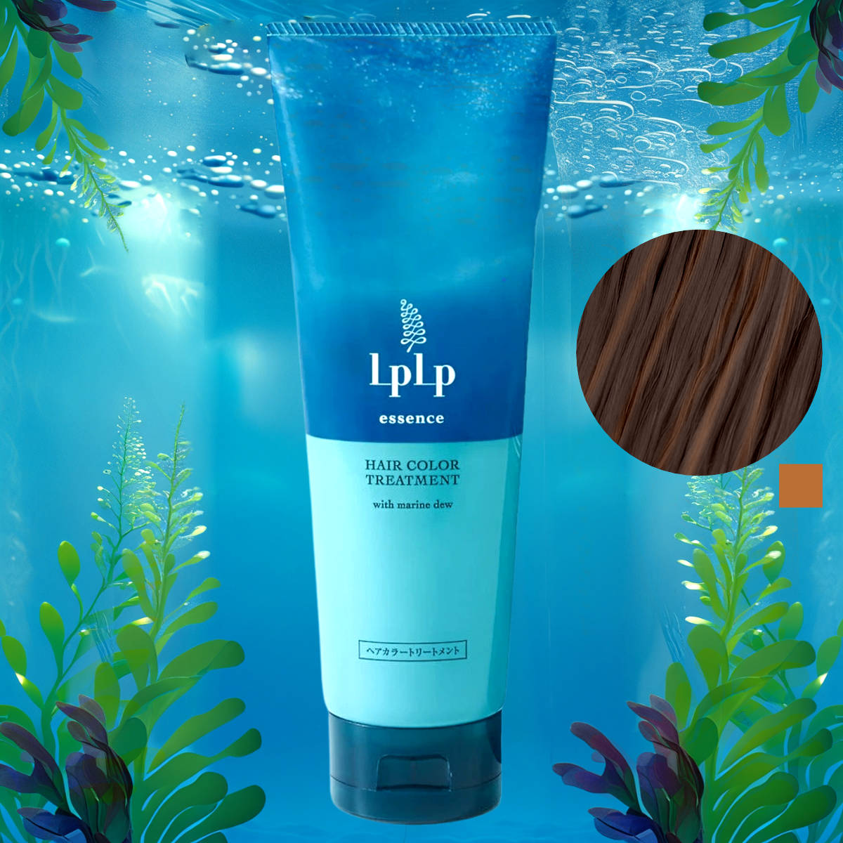 楽天市場】3分白髪染め ルプルプ essenceカラートリートメント170g