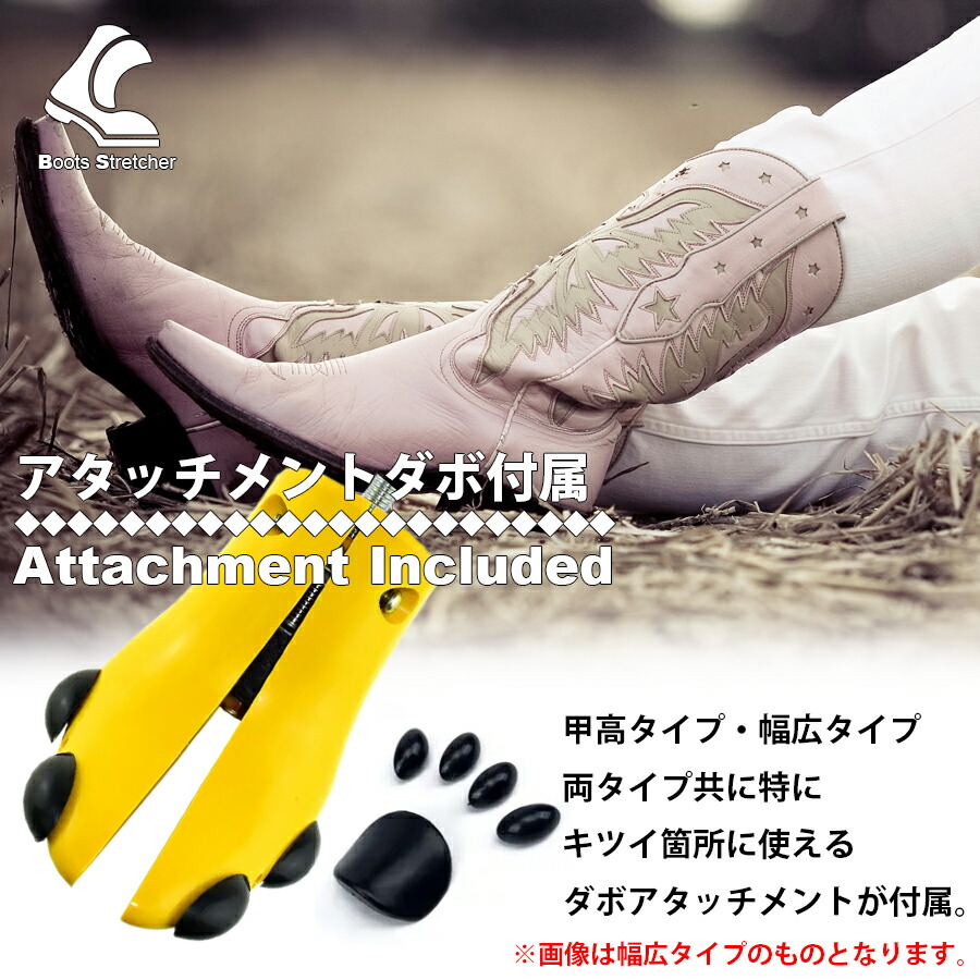 楽天市場】シューズストレッチャー 2個セット シューキーパー 【縦広