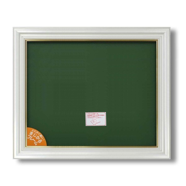 f10 額」の人気商品一覧 | 安い商品を通販サイトから探す - 価格.com