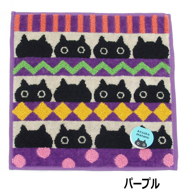 楽天市場】【猫の日 220円クーポン】 タオルハンカチ 12匹のMEME 黒猫