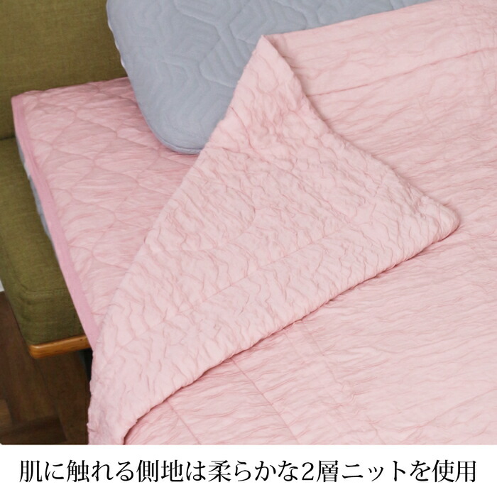 楽天市場】送料無料 モリリン なめらかシルクの肌掛ふとん○夏用