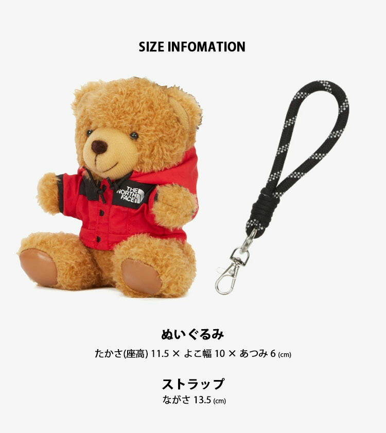 楽天市場】【即納商品あり/国内配送】THE NORTH FACE ノースフェイス