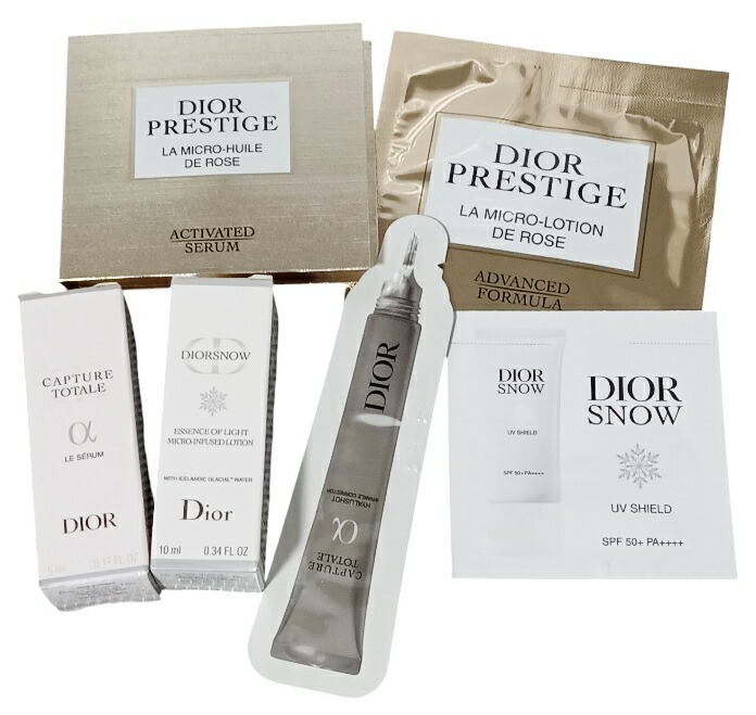 楽天市場】DIOR BEAUTY VIP2025 CHRISTMAS HOLIDAYVANITY CASE