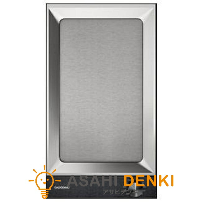 楽天市場】ホットプレート 電気プレート 電気 ガゲナウ Gaggenau