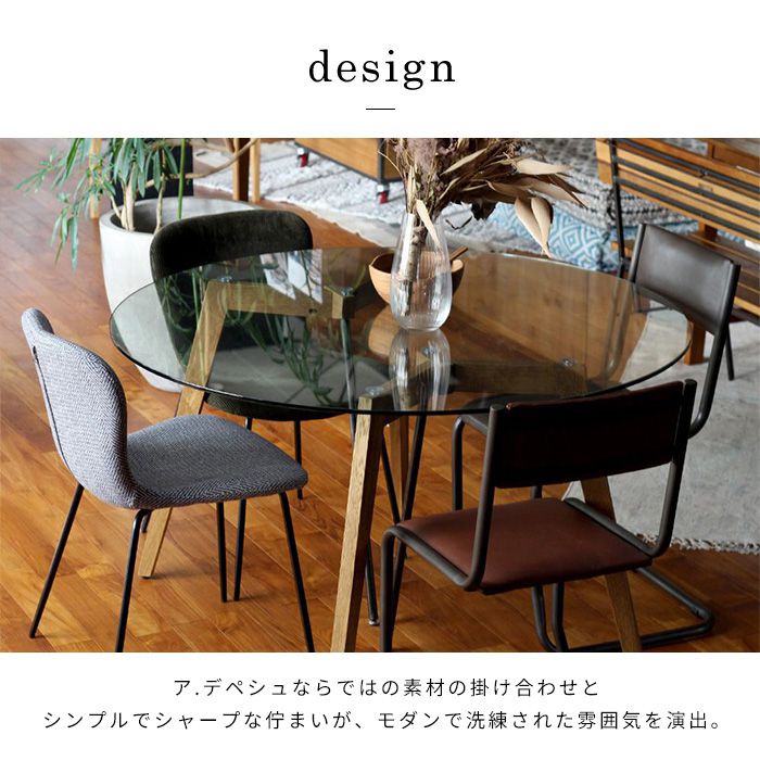 楽天市場】【ポイント2倍！19日20:00〜23日01:59まで】ガラス テーブル