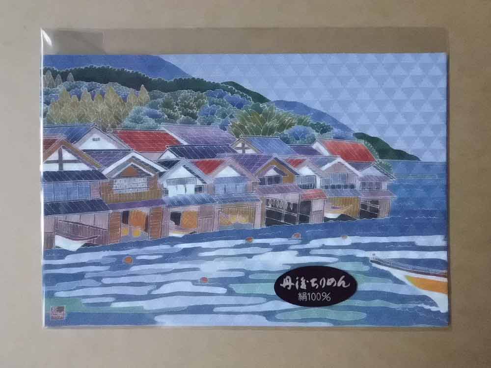 楽天市場】伊根の舟屋（ホビー）の通販