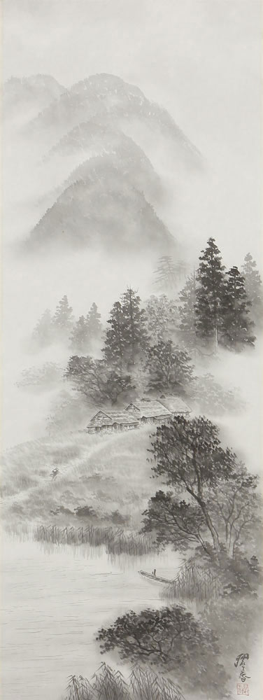 楽天市場】掛軸 水墨山水／箕輪翠香 美術年鑑掲載作家 号 12万6千円