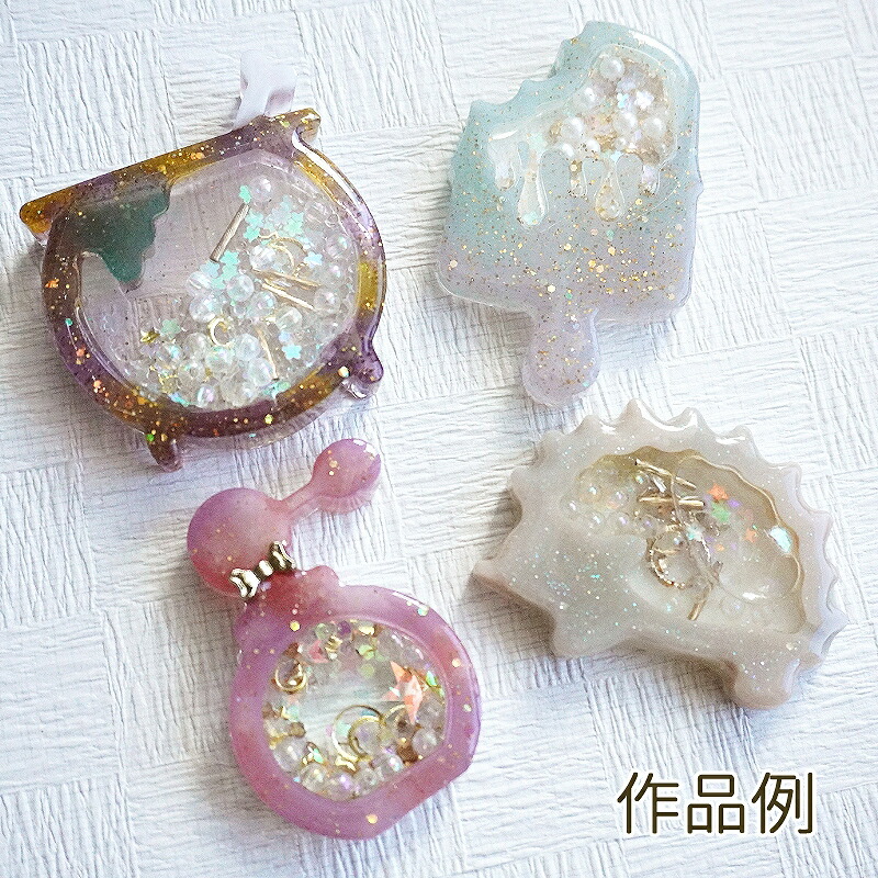 楽天市場】レジン シリコン型 ハリネズミ フレーム 1個 : あとりえ