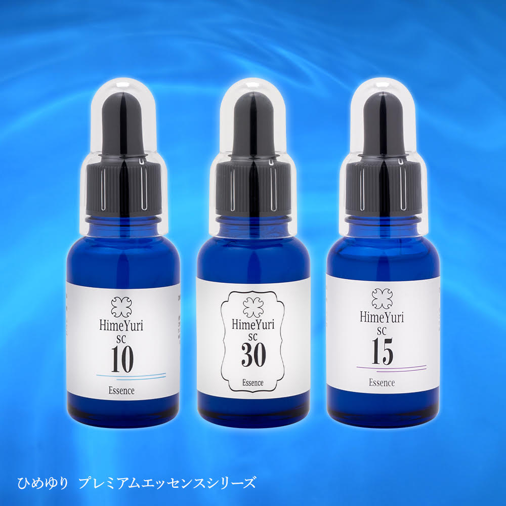 楽天市場】【濃度15％】3本セット ヒト幹細胞 美容液 30ml ひめゆり SC