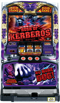 楽天市場】アナザーゴッドポセイドン実機の通販