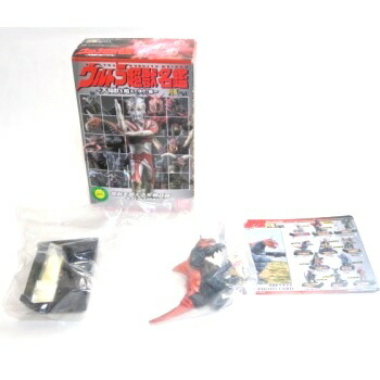 楽天市場】【中古】ウルトラ超獣名鑑 大超獣を越えてゆけ!編 燃えろ