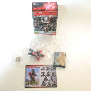 楽天市場】【中古】ウルトラ超獣名鑑 大超獣を越えてゆけ!編 輝け