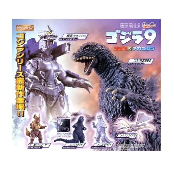 楽天市場】【中古】ゴジラ9 HGシリーズ ガシャポン 全6種 : A-TYPE