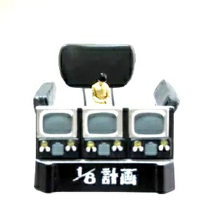 楽天市場】ウルトラQ（フィギュア｜コレクション）：ホビーの通販