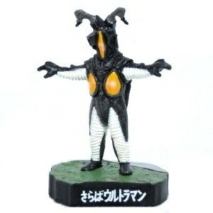 楽天市場】【中古】ウルトラ怪獣名鑑2 さらばウルトラマン ゼットン