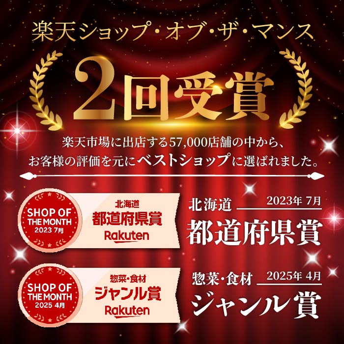 楽天市場】薬酵泉 薬用洗浄料 500mL 4個 やくこうせん : STAMPEDE