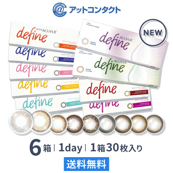 楽天市場】【送料無料】コンセプトクイック 10箱セット (1箱 消毒液