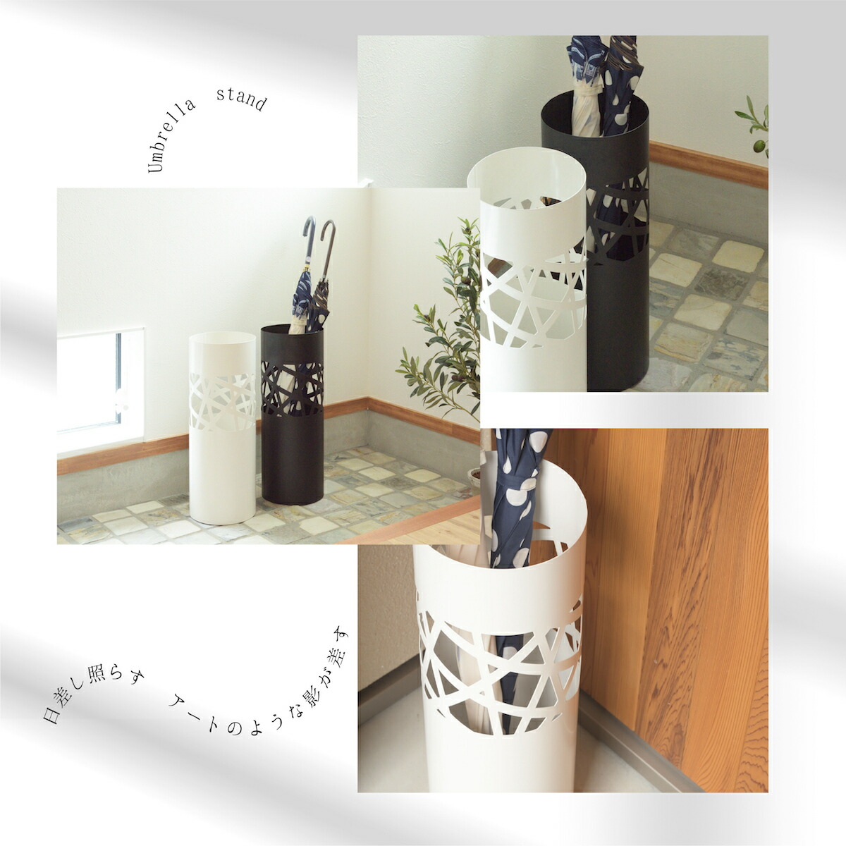 楽天市場】傘立て スリム コンパクト 倒れない 傘置き かさたて