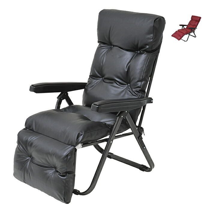 楽天市場】椅子 組立式 フットレスト付 リクライニングチェア 幅640x
