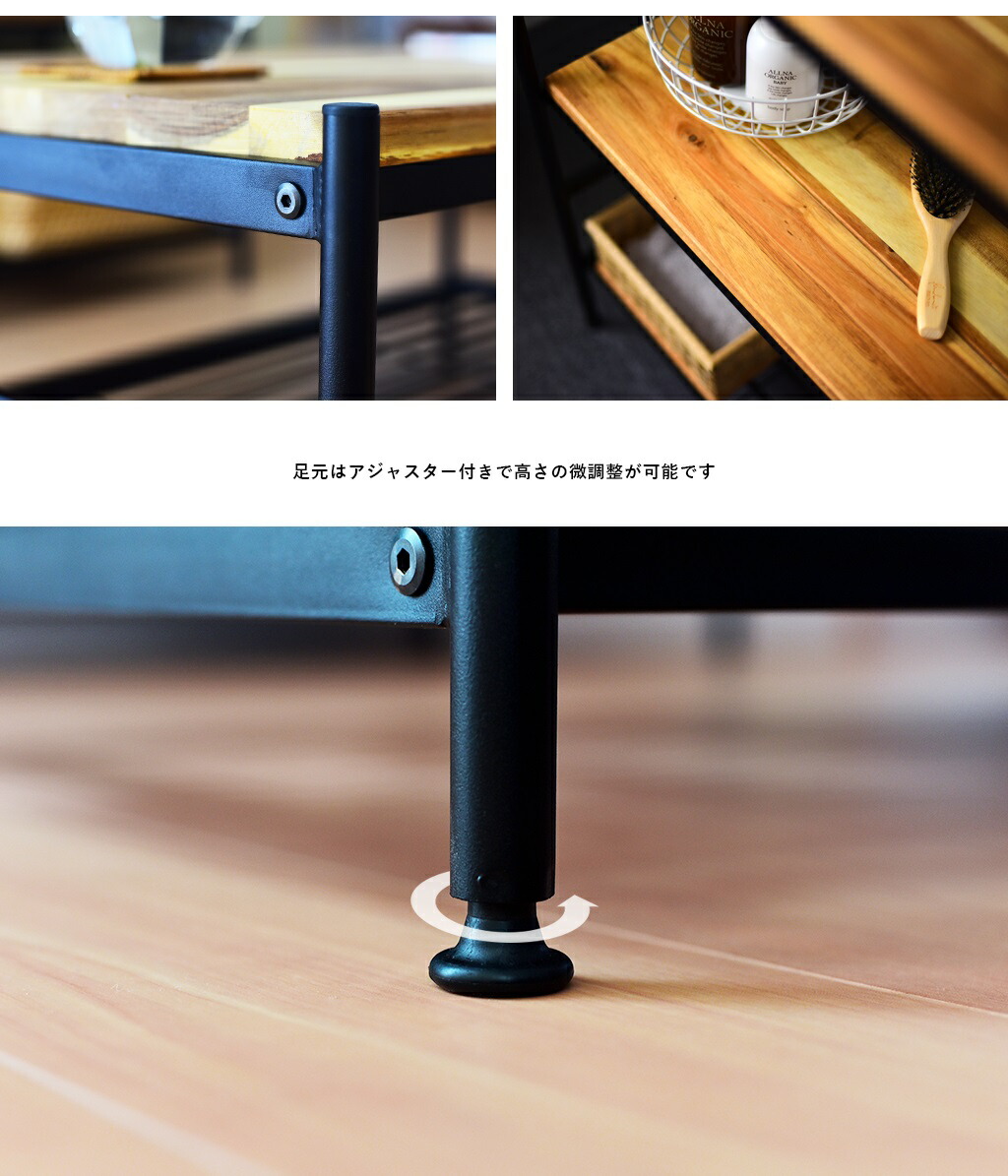 楽天市場】アイアンウッド アカシア ディスプレイラック 3段ラック 1台