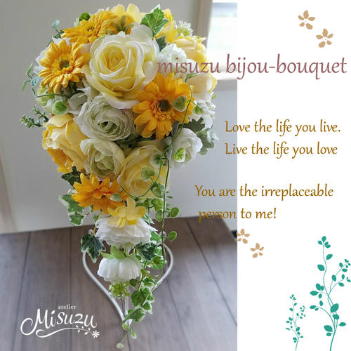 楽天市場】*misuzu* ウェディングブーケ 049 ガーベラキャスケード 前