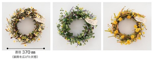 楽天市場】ナチュラルリース ドライフラワー風 インテリア ギフト