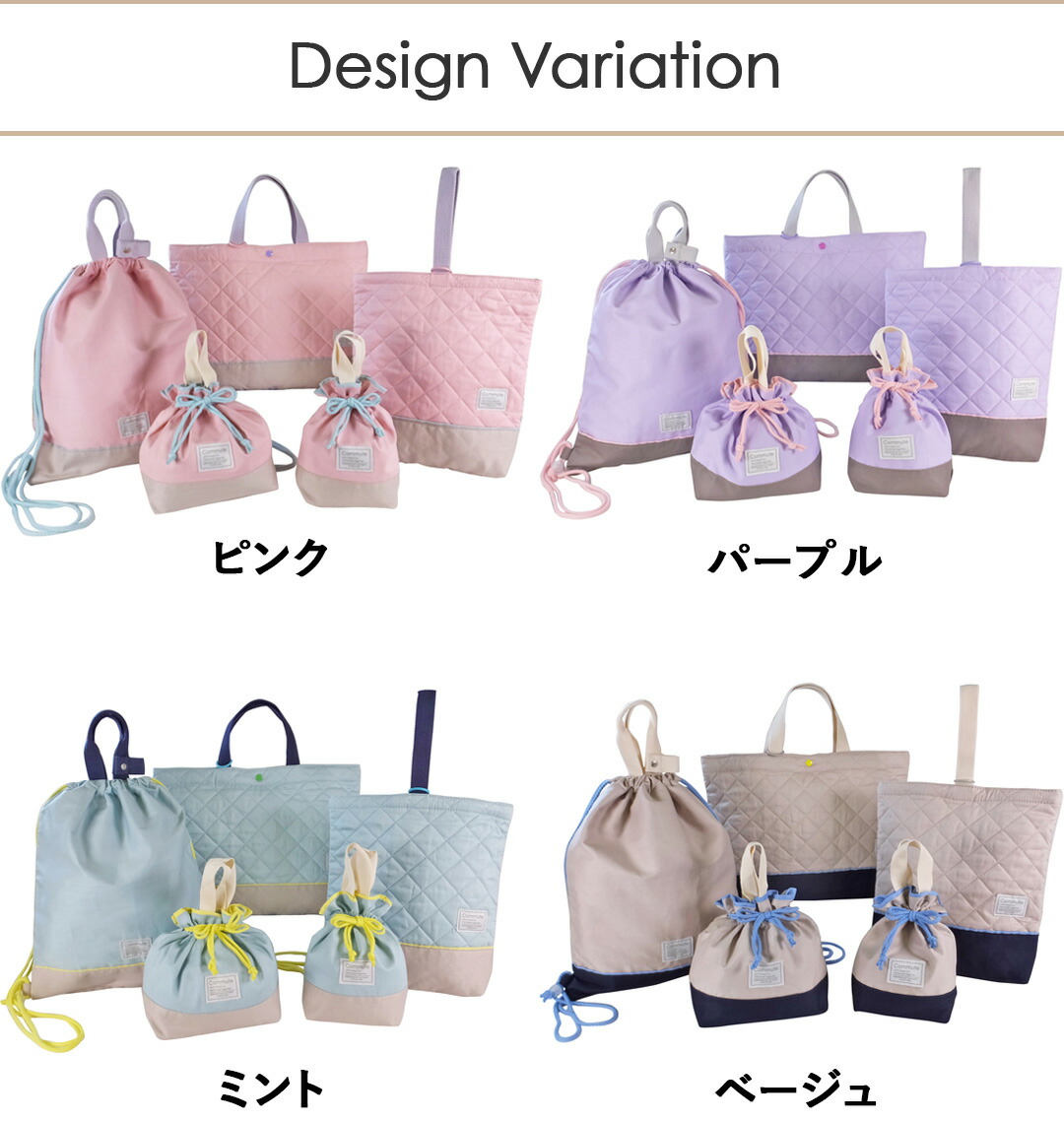 楽天市場】【入園入学 5点セット】 レッスンバッグ セット男の子