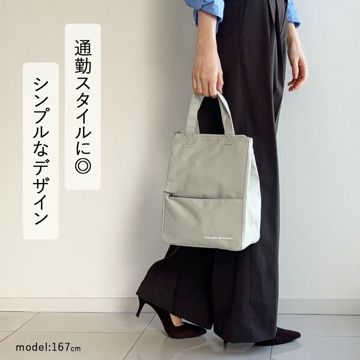 楽天市場】ランチバッグ 保冷 大きめ 保冷バッグ 保冷トート ランチ