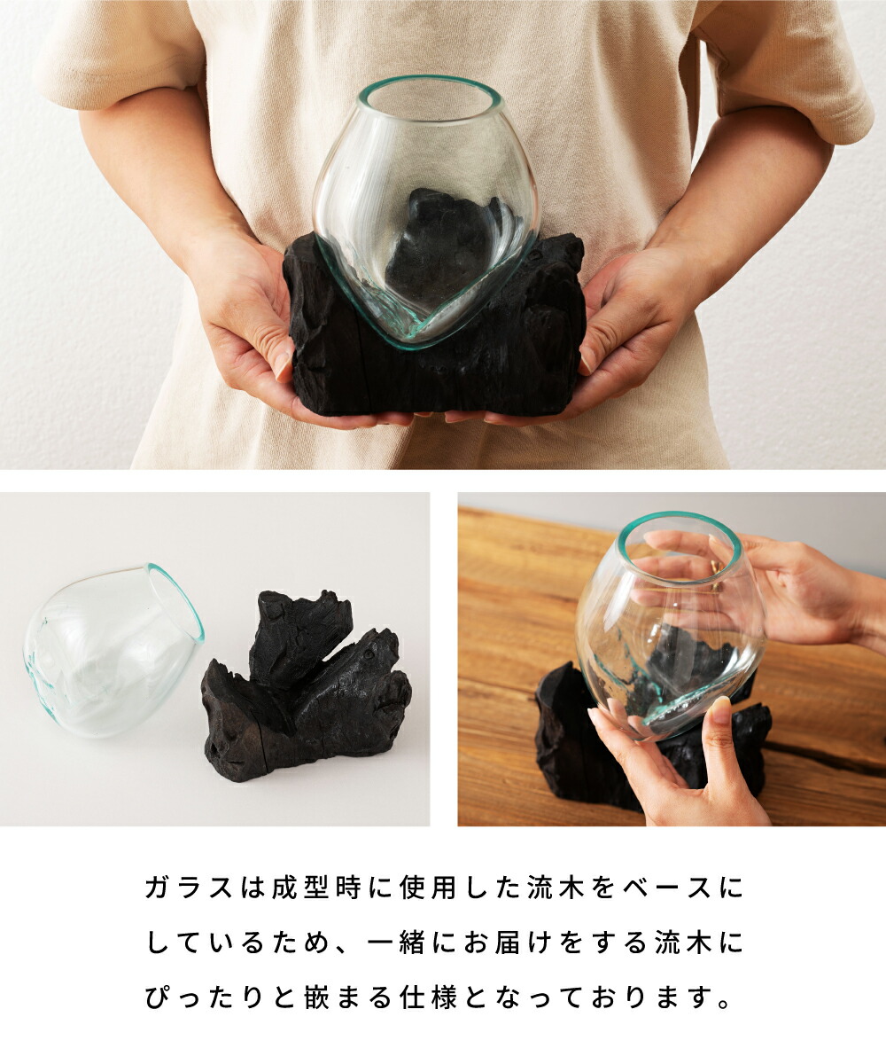 楽天市場】オブジェ ガラス ガラスオブジェ 個体差 世界に一つ 1点もの