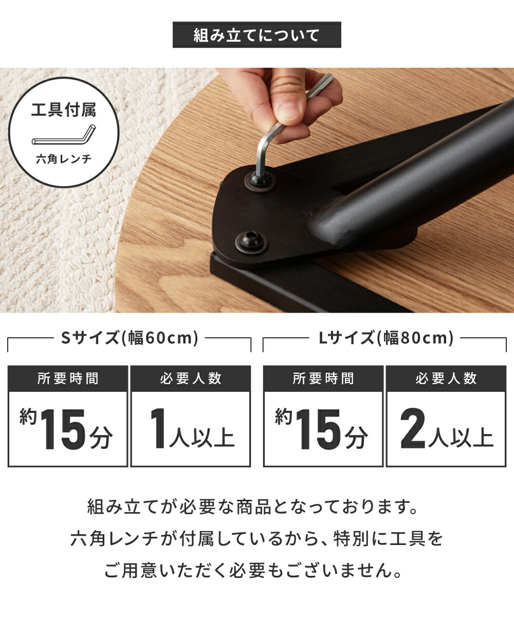 楽天市場】ローテーブル 丸テーブル おしゃれ 直径60cm 直径80cm 黒