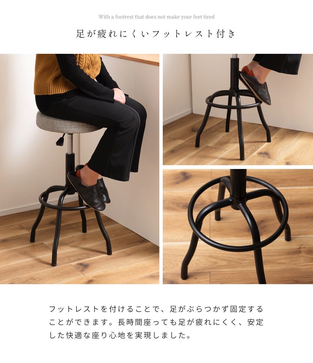 楽天市場】ハイスツール スツール カウンタースツール カウンター