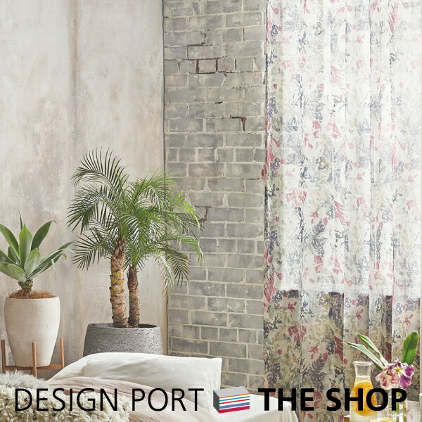 川島織物セルコン カーテン 2枚」の人気商品一覧 | 安い商品を通販