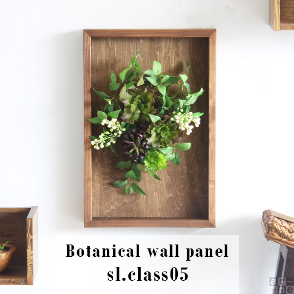 楽天市場】フェイクグリーン 光触媒 観葉植物 消臭 壁掛け インテリア