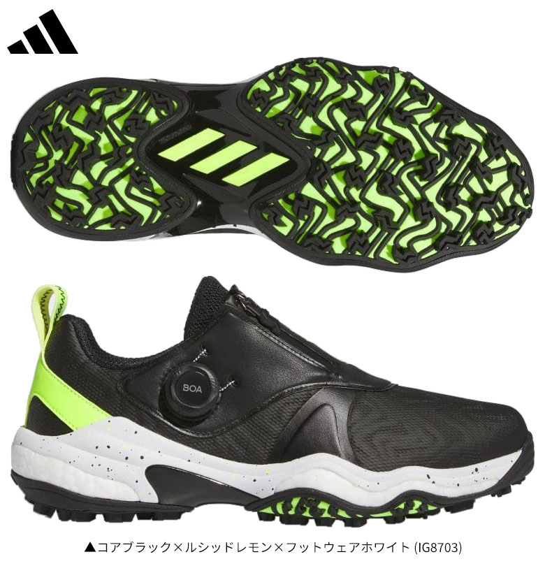 楽天市場】アディダス コードカオス 25 ボア NKZ93 スパイクレス