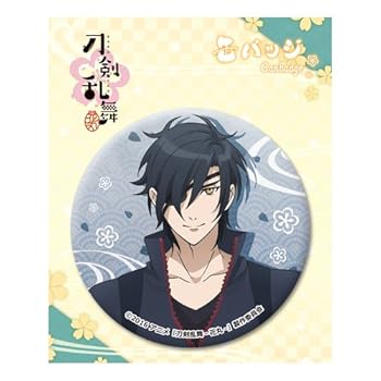 楽天市場】燭台切光忠 缶バッジの通販