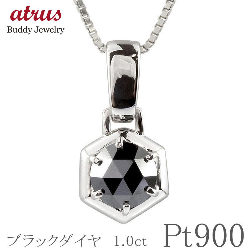 楽天市場】プラチナ ペンダントトップ ネックレス ブラック