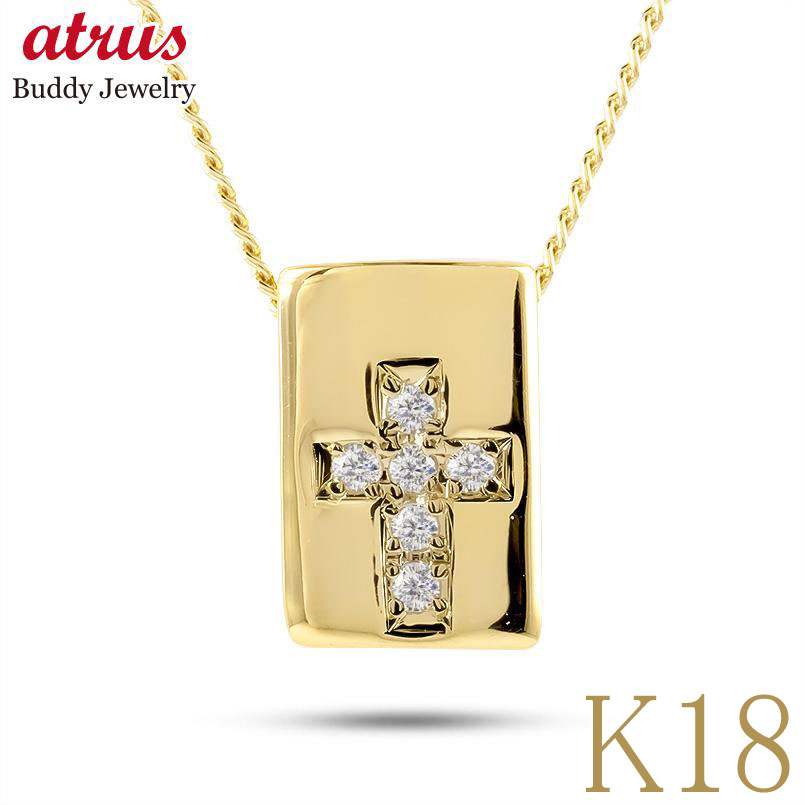 楽天市場】18金 チャーム ペンダントトップ 18k メンズ クロス