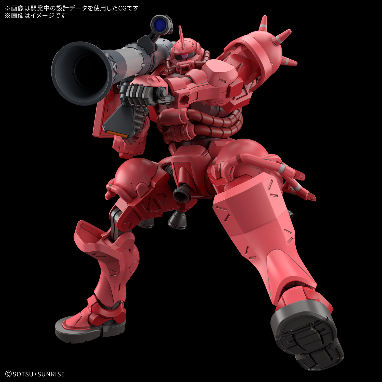 楽天市場】HG 1/144 シャア専用ザク(GQ) : キーストン