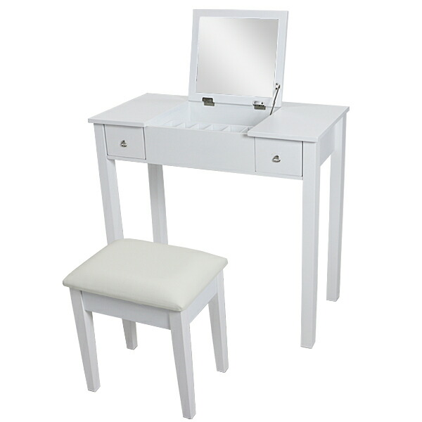 ドレッサー デスク 白」の人気商品一覧 | 安い商品を通販サイトから