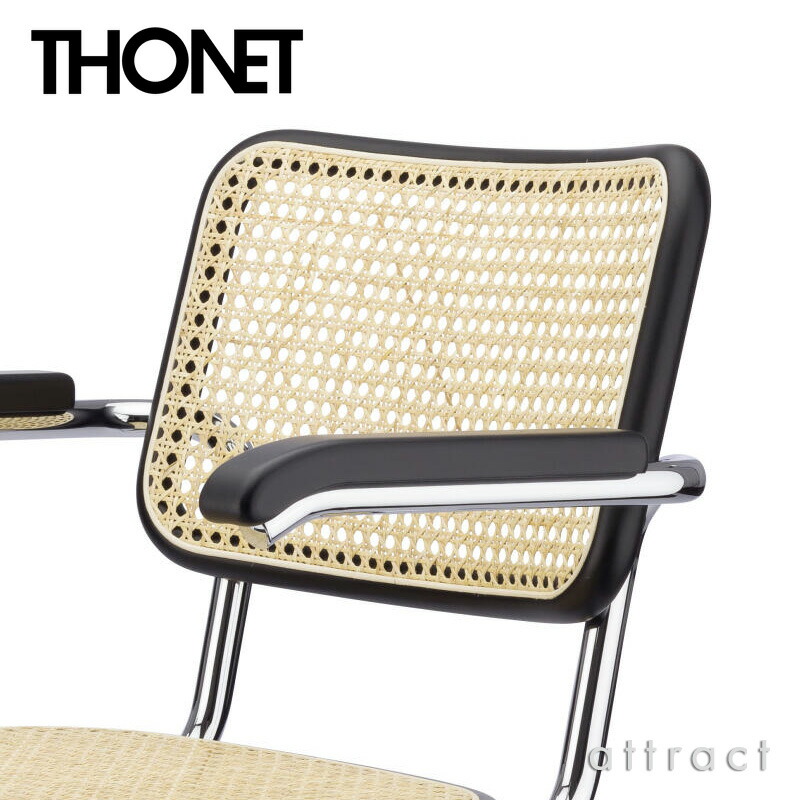 楽天市場】トーネット THONET S 64 V チェスカチェア アームチェア