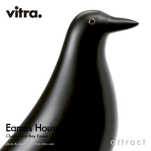 楽天市場】ヴィトラ Vitra Eames House Bird イームズ ハウスバード