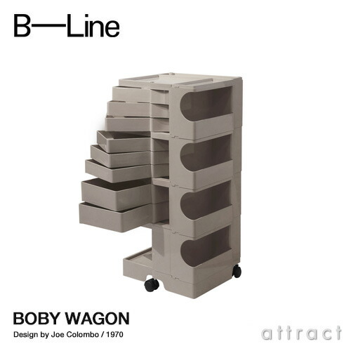 楽天市場】ボビーワゴン 4段8トレイの通販